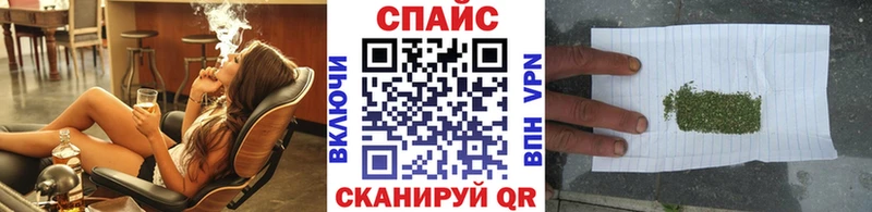 БУТИРАТ бутандиол  OMG ссылки  Ермолино 