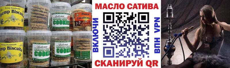 цены   Ермолино  blacksprut как зайти  Cannafood марихуана 