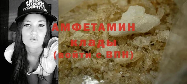 мдма Лагань