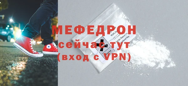 PSILOCYBIN Ладушкин