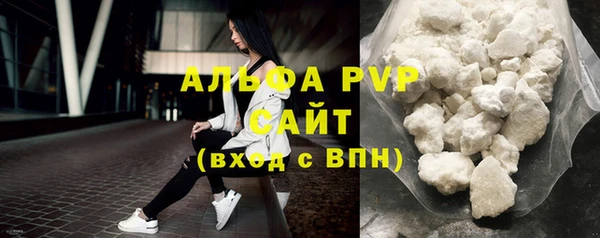 мдма Лагань