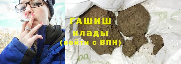 PSILOCYBIN Ладушкин