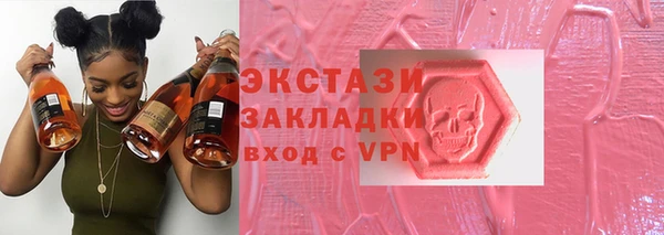 первитин Лабытнанги