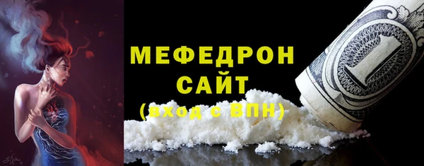PSILOCYBIN Ладушкин