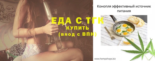 PSILOCYBIN Ладушкин