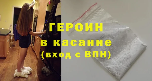 PSILOCYBIN Ладушкин