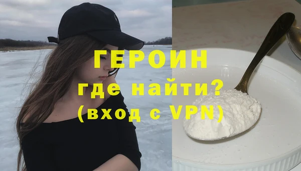 PSILOCYBIN Ладушкин