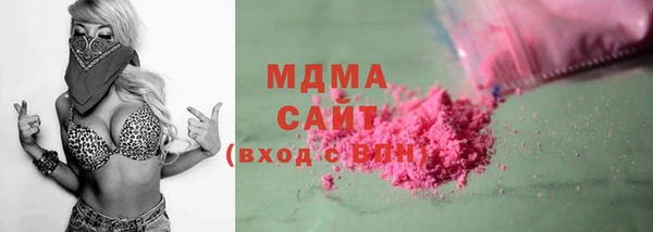 PSILOCYBIN Ладушкин