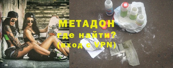 PSILOCYBIN Ладушкин