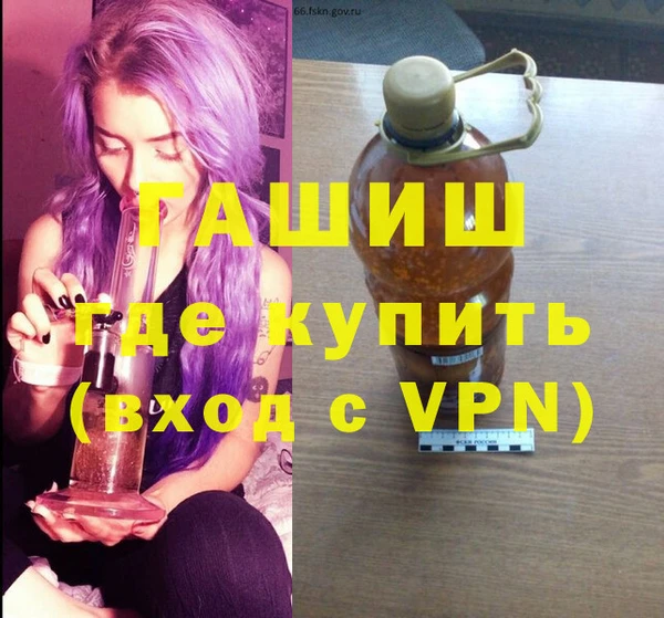 крисы Кукмор