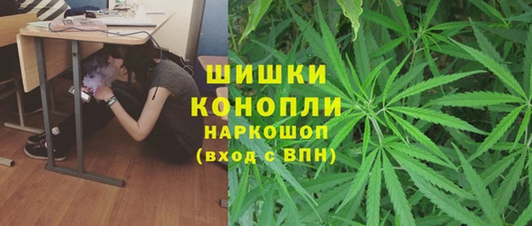 мдма Лагань