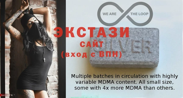 соль курить ск Уссурийск