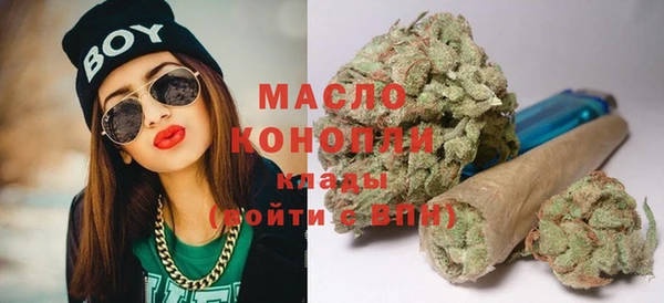 мдма Лагань