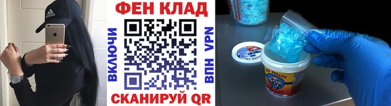 Метамфетамин витя  Ермолино 
